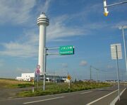 728px-Hokkaido pref road No35 Nosappu Cape
