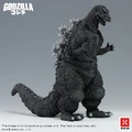 X-Plus Godzilla 1954 "Standard Version"