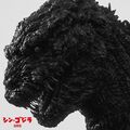 29 Godzilla Resurgence