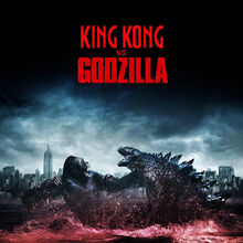 User Blog Radionatix Best King Kong Vs Godzilla Fanmade Posters Gojipedia Fandom