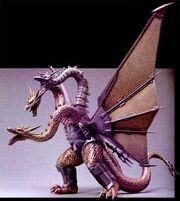 Mecha-King Ghidorah 1