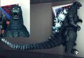 Bandai Japan Godzilla Island Series Godzilla 1994