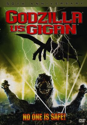 Godzillagigan987.jpg