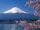 Mount Fuji