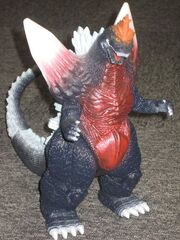 Super Special SpaceGodzilla High Grade Type Two