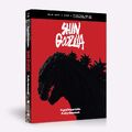 Shin Godzilla - DVD - Blu-ray - Digital HD cover