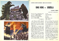 Synopsis of King Kong vs. Godzilla from Toho Films, Vol. 8 (1963)