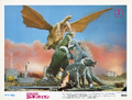 Japanese Godzilla vs. Gigan Lobby Card