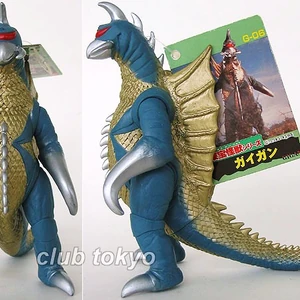 bandai kaiju figures