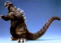 Zokei Kobo Godzilla 1962 by Yuji Sakai (1992)