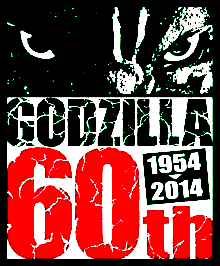 Godzilla.jp | Gojipedia | Fandom