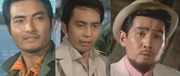 von links: Kudo, Dr