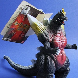 Movie Monster Bandai Japan Toy Line Gojipedia Fandom The latest ultraman series in 2019 is ultraman taiga. movie monster bandai japan toy line