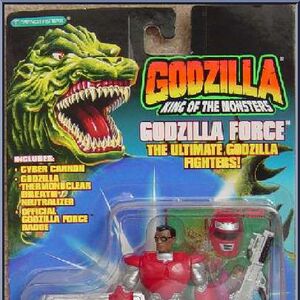 1990 godzilla toys