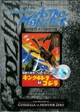 IoAM DVD.jpg