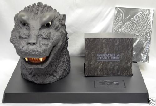 Godzilla Final Box | Gojipedia | Fandom Godzilla Final Box | Gojipedia | Fandom