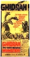 American Ghidorah, the Three-Headed Monster Poster