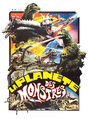 French Son of Godzilla Poster