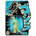 Super7 Toho ReAction Figures Godzilla '54 (Glow in the Dark)