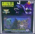 Godzilla vs. Mecha-King Ghidorah