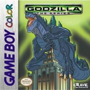 Godzilla the series gameboy.jpg