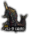 Battra Larva PS4 New.png (32 KB)