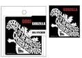 Shin Godzilla big sticker - Logo