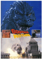 Godzilla vs. Mothra Poster France 1