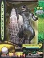 Trendmasters Electronic Godzilla Bank.jpg (17 KB) Electronic Godzilla Bank