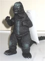 Bandai Japan Toy Dreams Project Godzilla 1975