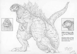 Godzilla (Singular Point continuity) - Gallery | Gojipedia ...