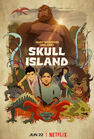 Skull Island Gallery • Videos • Soundtrack