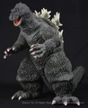 Bandai Museum Godzilla 1962