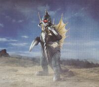 GVM - Gigan