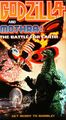 Godzilla and Mothra The Battle for Earth VHS