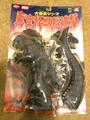 Bandai Museum Godzilla 1954