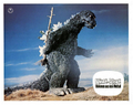 Godzilla vs. Megalon Lobby Card Germany 5