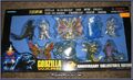 Godzilla Wars 40th Anniversary Set (regular version)