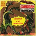 Ken Films 8mm Film Cover for Ghidrah, the Three-Headed-Monster