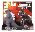 Bandai Namco Toys / Collectibles America 2024 Godzilla Monster Series Godzilla 1954