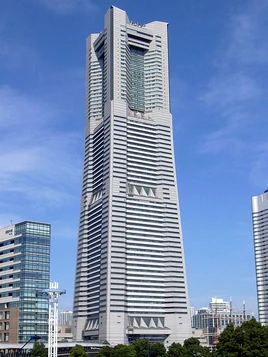 Landmark Tower