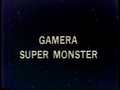 American title card