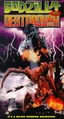 Godzilla vs. Destoroyah VHS Cover