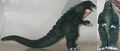 Bandai Japan 2002 Movie Monster Series Godzilla Junior