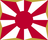 JSDF Flagge