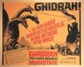 American Ghidorah, the Three-Headed Monster Poster