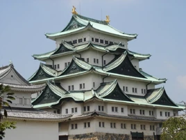 Nagoya Castle