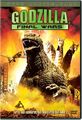 Godzilla: Final Wars DVD Cover