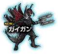 Modified Gigan New.png (132 KB)