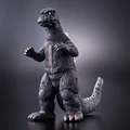 Bandai Japan 2023 Limited Store Exclusive Movie Monster Series Godzilla 1973